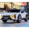 Children's Electric Vehicle Ride On Four Wheeled Remote Control Sports Baby Rocking Toy Car 2