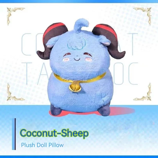 22/40cm Anime Peripheral Genshin Doll Sweet Rain Coconut Fleece Toy Keli Game Doll Room Decor Sheep Kawaii Plush Pillow Gift