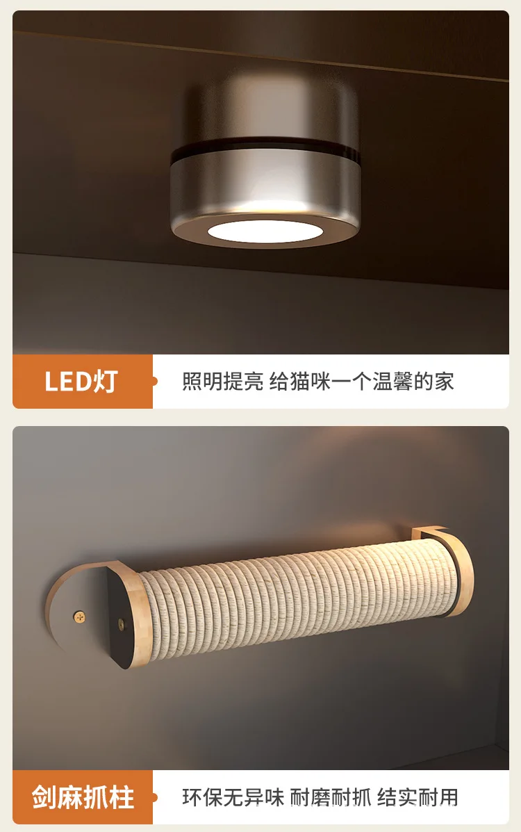轻奢款详情