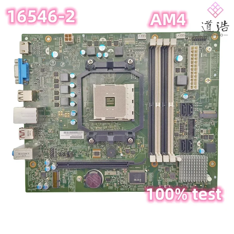 For Acer 16546-2 Motherboard DAAM4L_Flavia 348.0BF02.0021 DBBBG11001 AM4 DDR4 Mainboard 100% Tested Fully Work 4 For Acer 16546-2 Motherboard DAAM4L_Flavia 348.0BF02.0021 DBBBG11001 AM4 DDR4 Mainboard 100% Tested Fully Work - Image 2