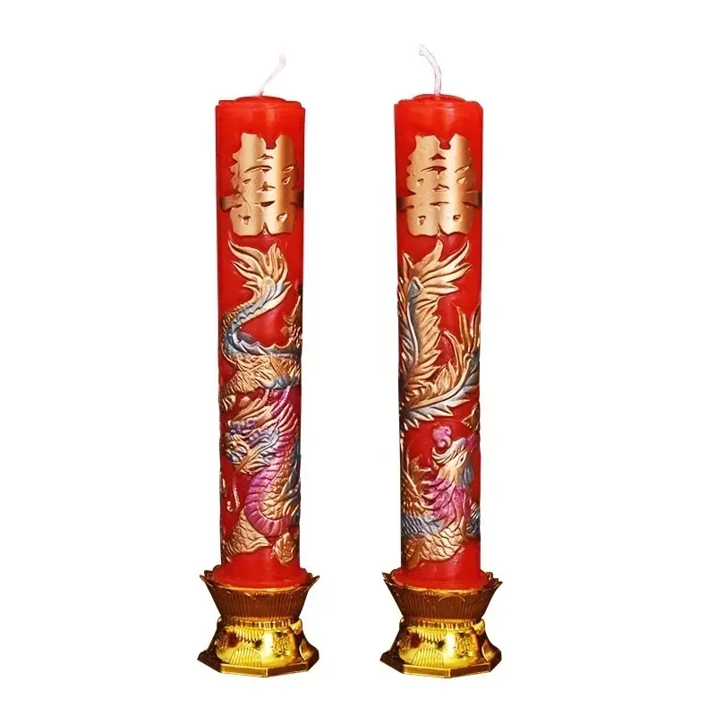 Chinese Style Wedding Decoration Candles Dragon and Phoenix Bridal Chamber Wedding Ceremony Decoration Pair Relief Candles