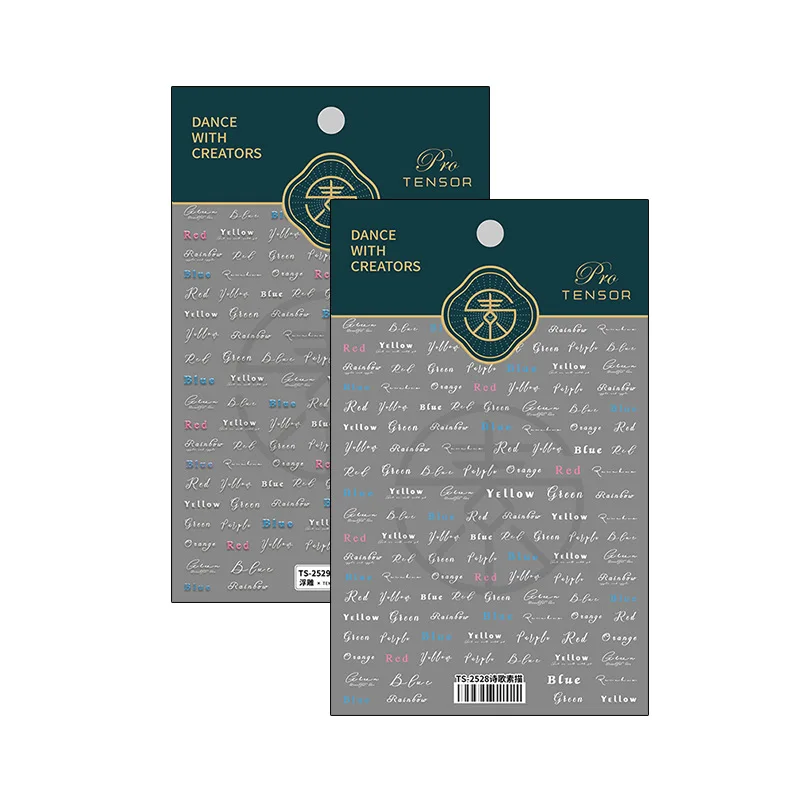 5D 현실적인 릴리프 무지개 색상 영어 단어, 시적 스케치, 접착식 네일 아트 스티커, 데칼 매니큐어 장식품, 1 장