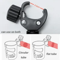 Baby Stroller Cup Holder Universal Children Bicycle Bottle Rack Infant Feeding Bottle Beverage Cup Holder Stroller Accessories 5