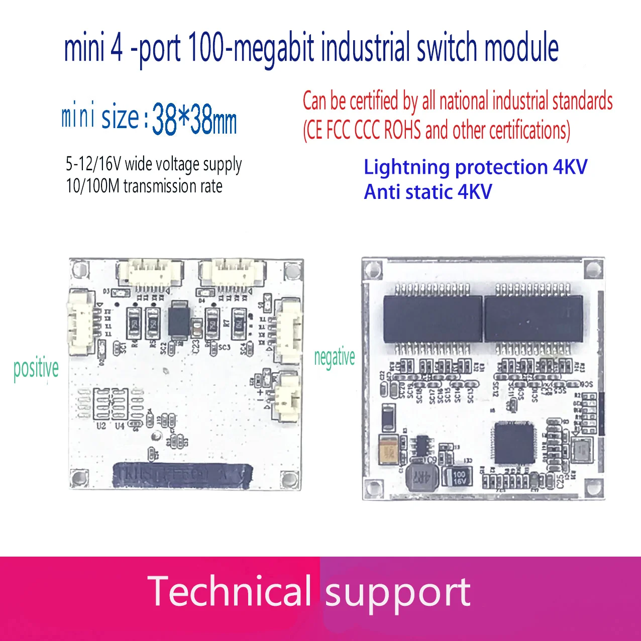 

4 10/100M промышленная плата коммутатора Ethernet 802.3af/AT порт питания 100M переключатель с защитой от молний 4 кВ антистатический 4 кВ