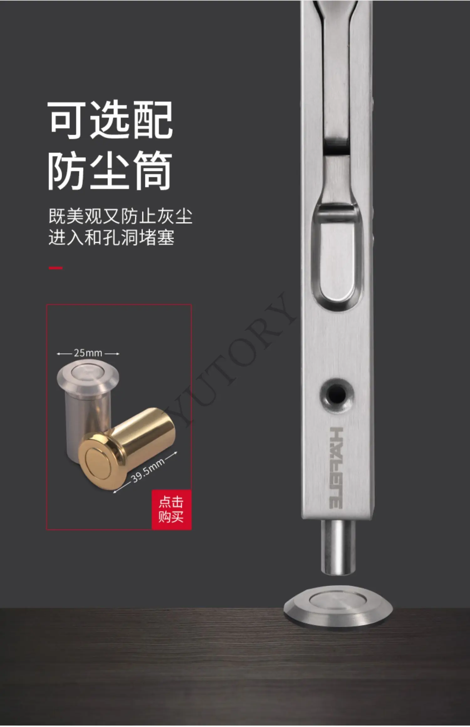 Dark latch 8 inch stainless steel gold brushed wooden door buckle double door invisible bolt