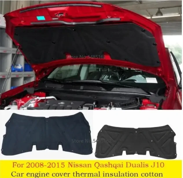 

2008-2013 For Nissan Qashqai Dualis J10 Car Heat Sound Insulation Cotton Front Hood Engine Firewall Mat Pad Cover Noise Deadener