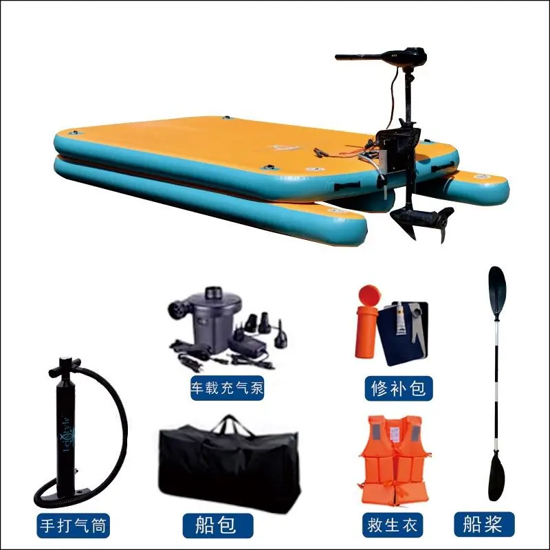 Floating Platform Magic Carpet Fishing Platform Boat Floating Fishing Lure Inflatable Boat Distribution