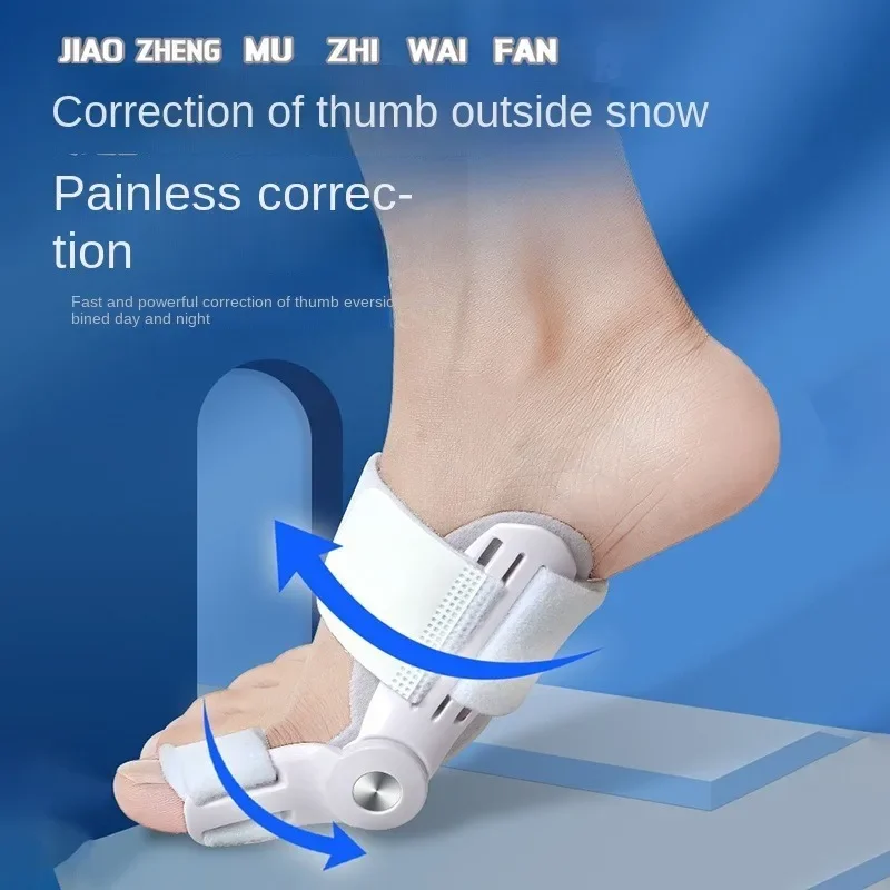 Bunion Corrector Unisex Foot Hallux Valgus Braces Rotatable Toe Separator Straightener Adjustable Pedicure Finger Toe Corrector toe separators,toe corrector,manicure pedicure tools