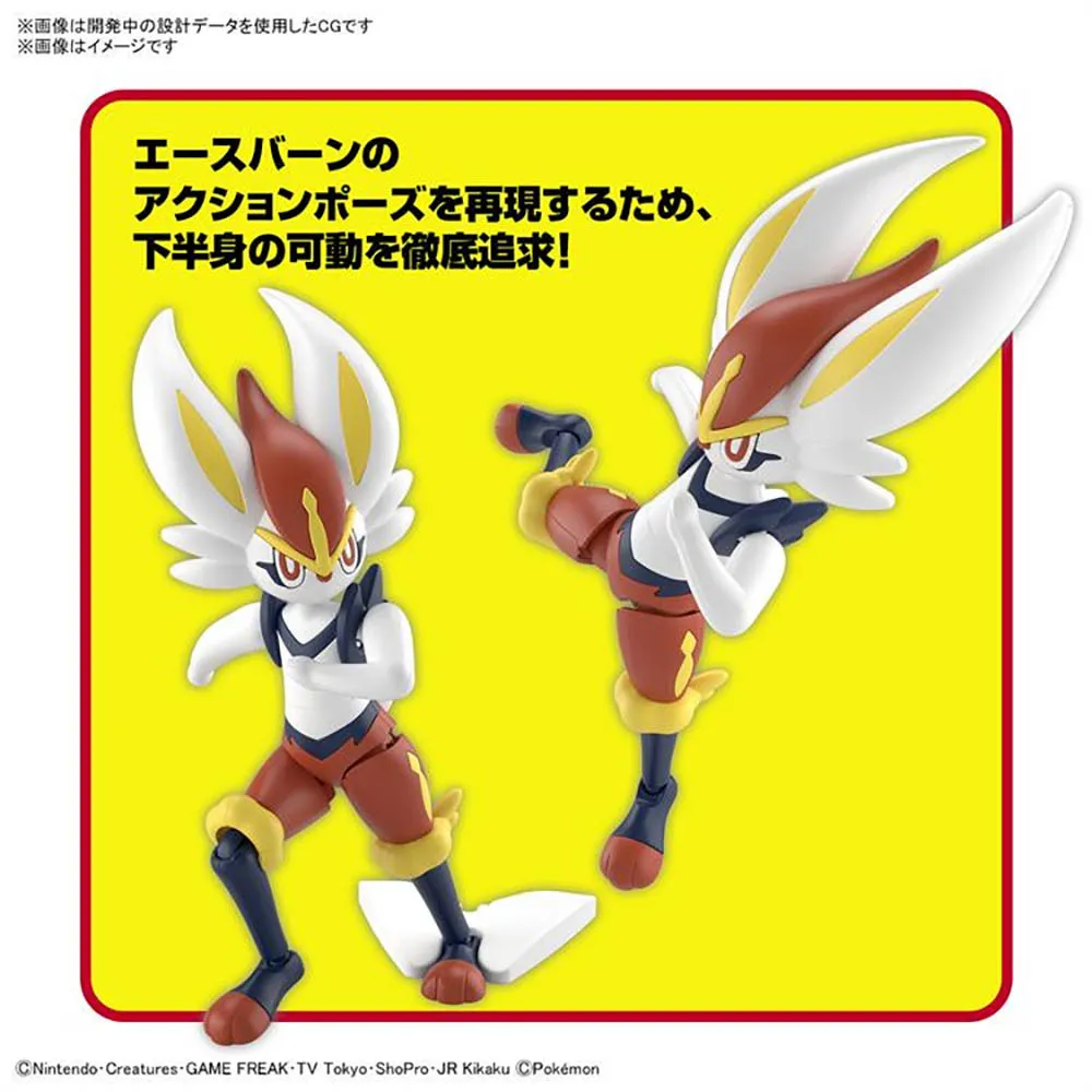 Ok now i see why cinderace is my favorite. It's design is definitely  similar to my one of my favorite anime characters ever. Gogeta. :  r/PokemonSwordAndShield