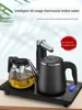 304 stainless steel automatic water supply electric kettle intelligent temperature regulating tea table integrated tea set panel 5