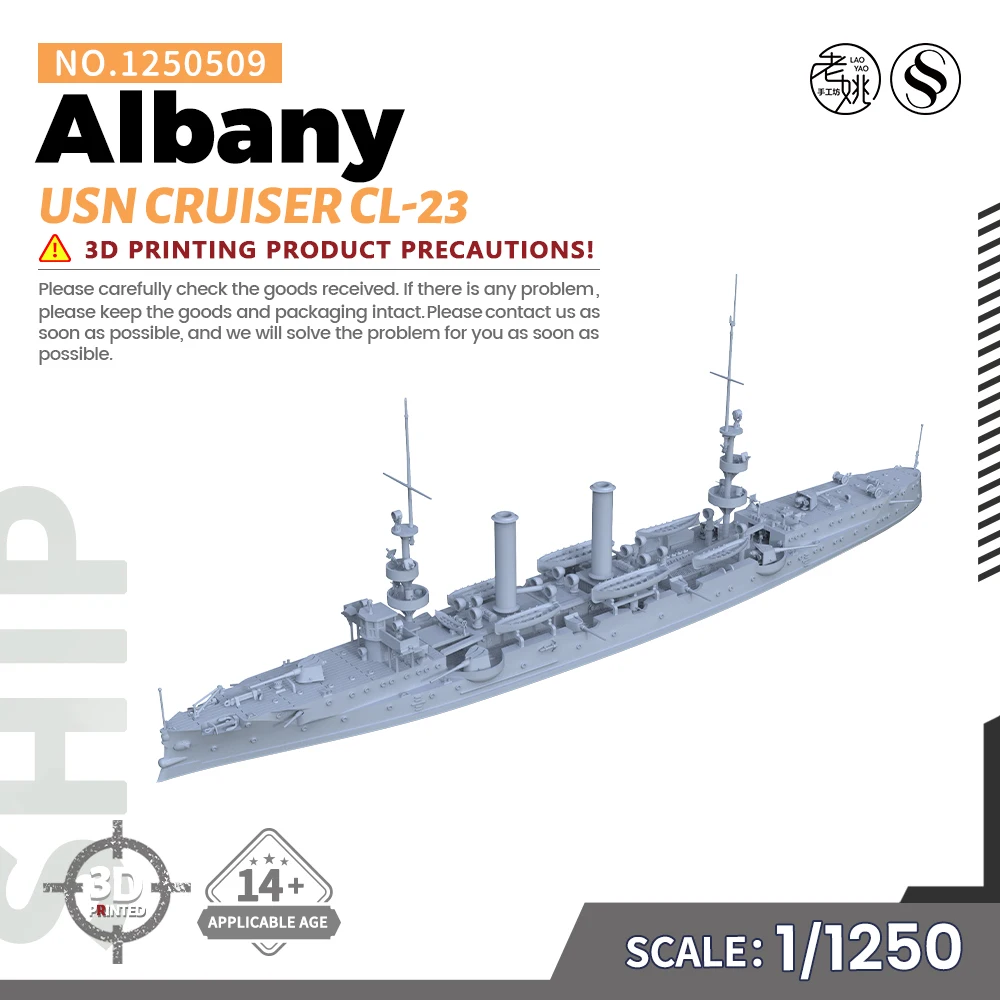 

SSMODEL SS509 1/1250 Military Model Kit USN Albany Cruiser CL-23 WWII WAR GAMES