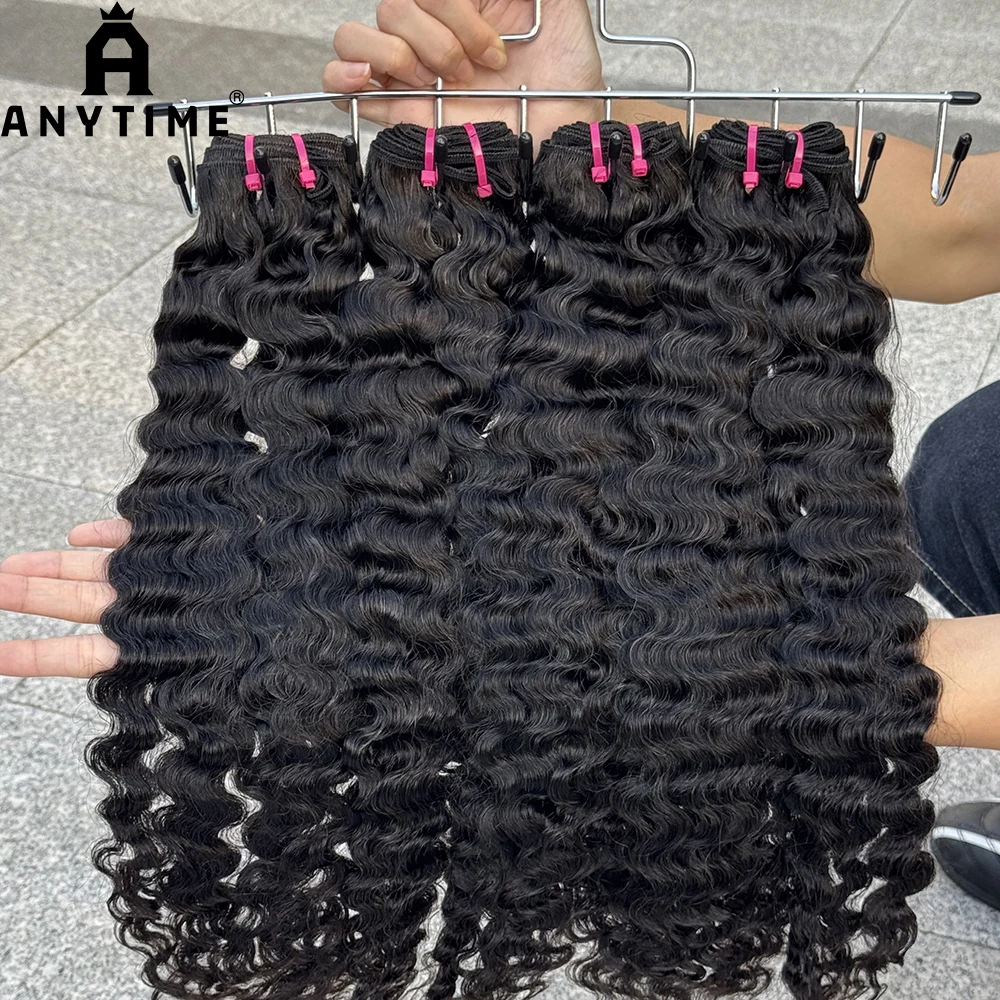 Burmese Curly 100% Human Hair Natural Color Bundles Weave Curly Human Hair Bundles Hair Extension for Black Women 100g/Bundle