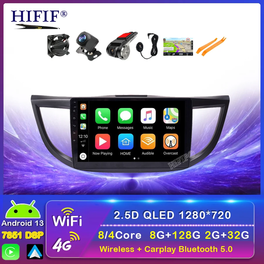 

6G+128G DSP 2 din Android 13 4G NET Car Radio Multimedia Video Player for Honda CRV CR-V 4 RM RE 2011 2012-2015 WiFi BT carplay