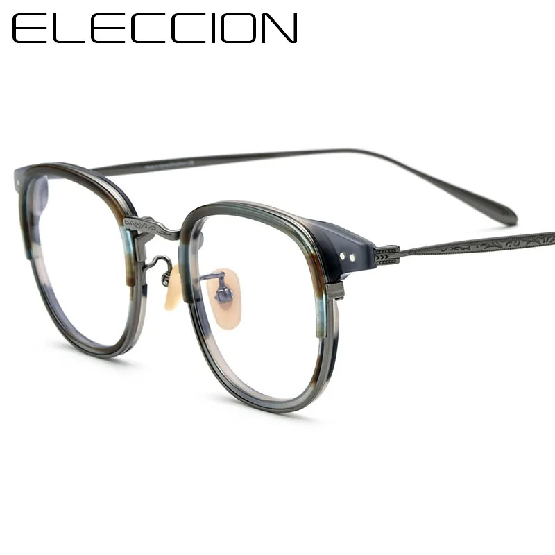 

ELECCION Luxury Man Optics Glasses Vintage Acetate Titanium Square Prescription Eyeglass Frames Women Spectacles Eyewear GD001BY