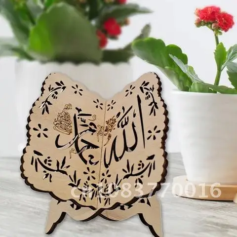 

Carved Wooden Quran Koran Bible Frame Shelf Holder Stand Display Ramadan Home Decorat Eid Mubarak Al-Fitr Islamic Book Holy Book