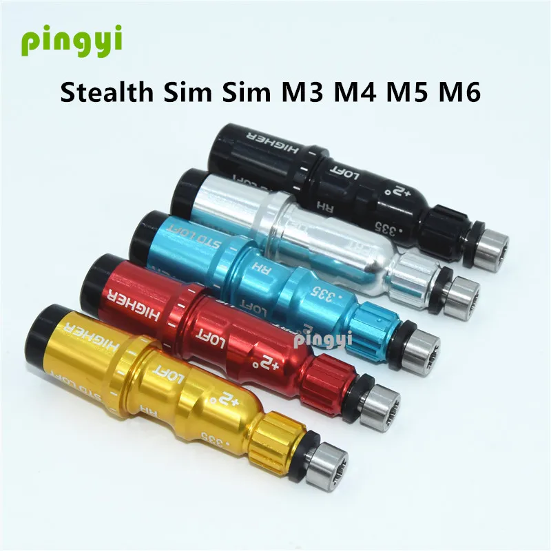 dsc-products