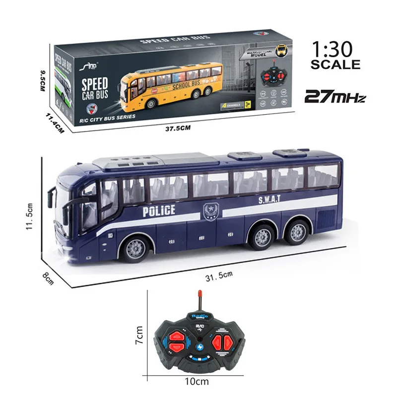 プライズ品ラジコン Twin Bus 1:30 スク―ルバス - メルカリ