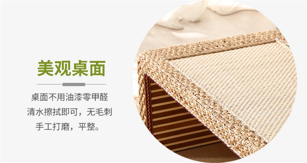 Simple Living Room Furniture Coffee Tables Modern Apartment Bedroom Rattan Endtable Creative Household Dormitory Bedside Table