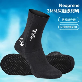 Neoprene Diving Socks 1