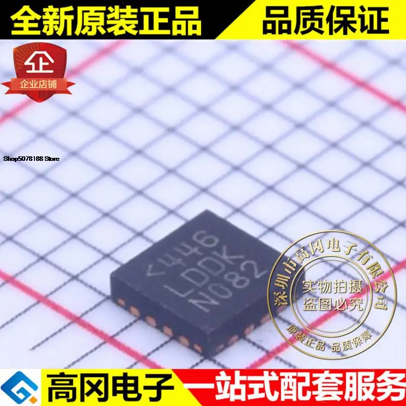 

5 шт. LTC3527EUD # PBF QFN-16 LDDK 800mA DC-DC