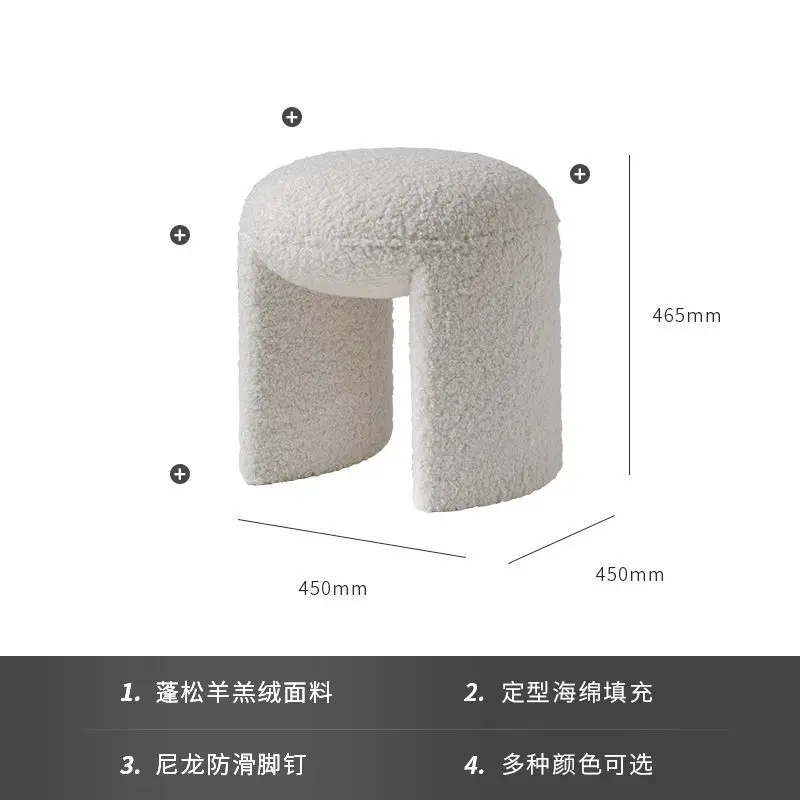 мебель для дома Cute Soft Ottoman Pouf Simple Shoe Dressing Stool Small Round Makeup Pouf Footrest Cashmere Fleece 45x45x46.5cm