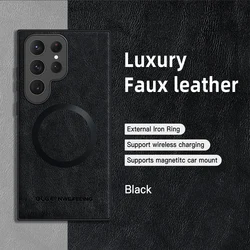 Premium leren siliconen telefoonhoes - Luxe ontwerp cover