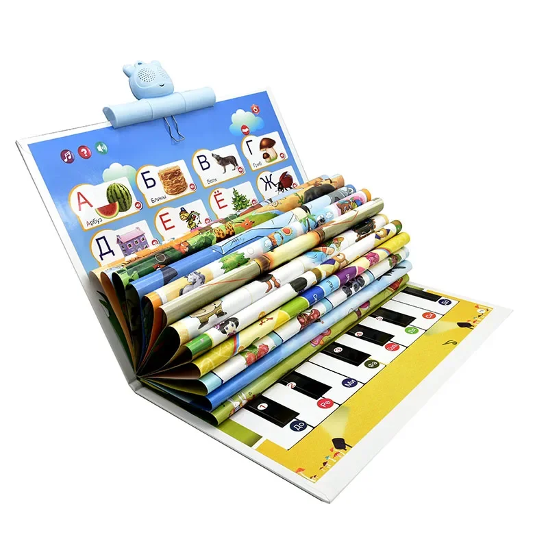Russian Language Reading E-book Toys for Children Learning Interactive Reading Voice Book Kids Study Early Educational Gift 3
