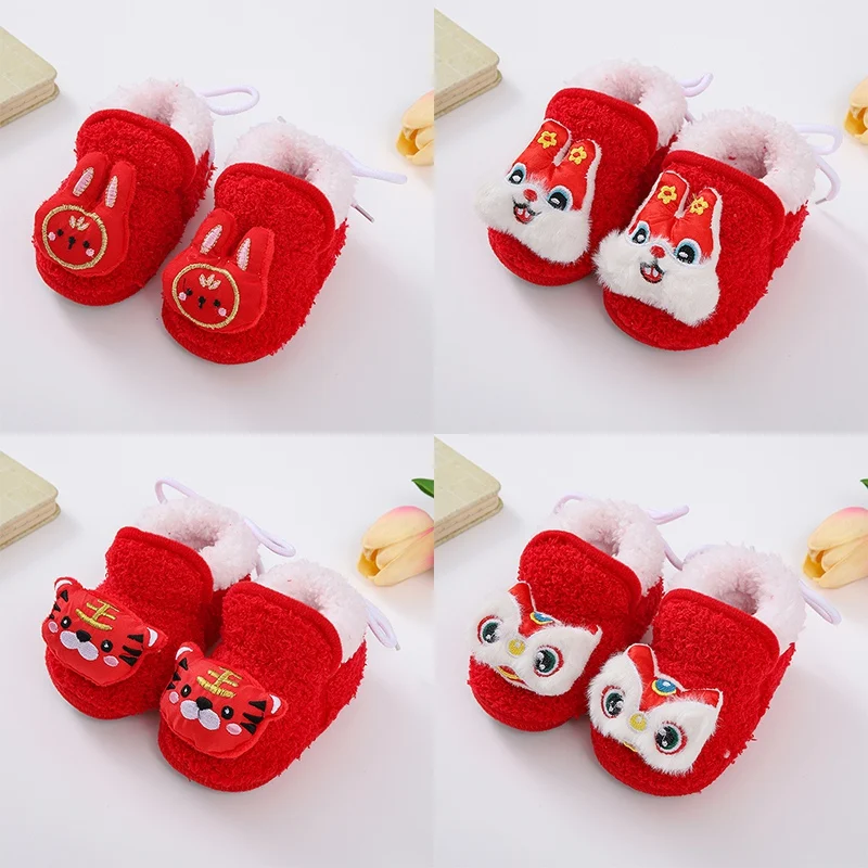 Рисунок 6 - Ботинки для новорожденных