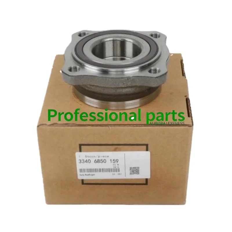 BMW 5 시리즈 F10용 후륜 베어링 허브 어셈블리 33406850159 OEM 33416775021 33406850156 33416775020 33006867806 33416777844