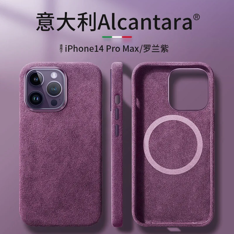 

Italy Alcantara Leather Case with Magsafe for iPhone 14 Pro max 13 Pro 12pro Genuine Leather Cover with Magnet for Apple iPhon