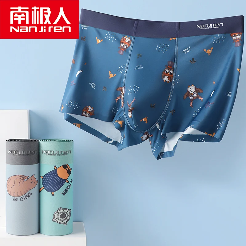 Nanjiren Pure Cotton Men Underwear 3A Grade Antibacterial Boxer Fine print Underpants Breathable High Elastic 3pcs Male Panties