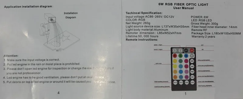 Cheap Luzes de fibra óptica