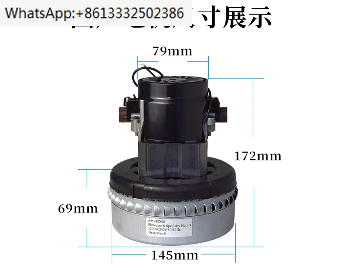 

Флюоресцентный двигатель 300 g700g