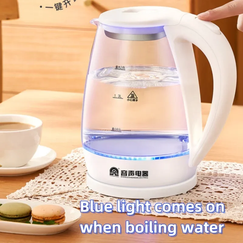 220V Large Capacity Electric Kettle Fast Boiling 304 Stainless Steel Water Kettle with Auto Shut-Off Ideal for Home 2L White 2