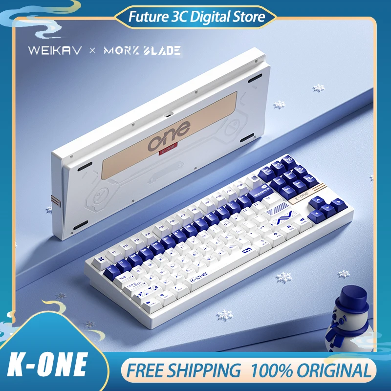 MorkBlade x Weikav K-ONE 80 シルバー Weikav x Morkblade K-ONE 80 Aluminum Magnetic HE Gaming