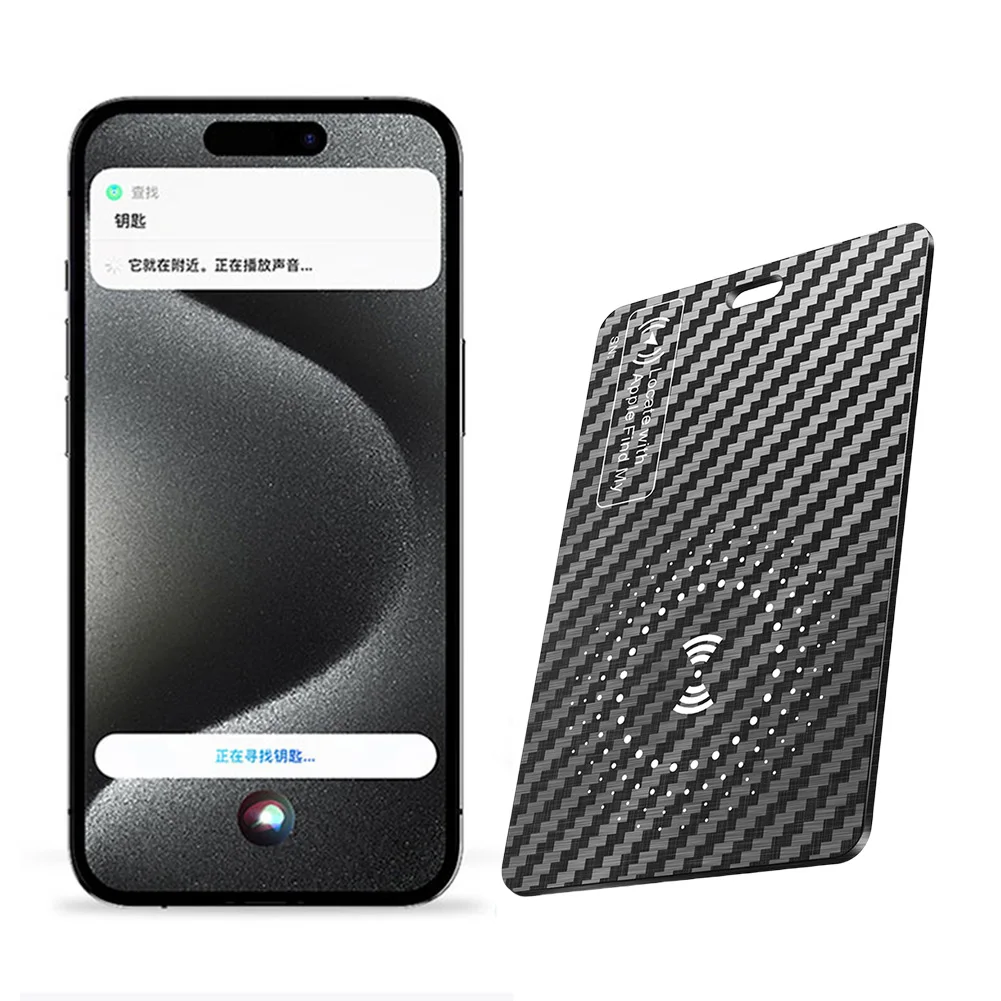 Wallet Tracker Card Wireless Charging Works for Apple Find My Waterproof Ultra Slim Tracking Card for Effortless Wallet Tracking