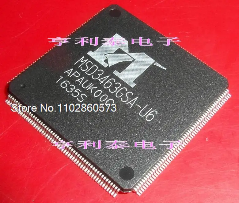 

MSD3463GSA-U6