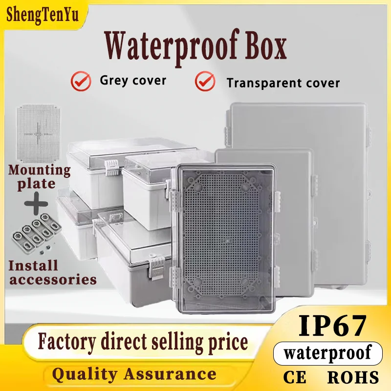 IP66 Abs Pc Hinged Plastic Grey/Clear Cover Housing Power Electrical Junction Box Waterproof Outdoor Plastic Box Distribut electric distribution box