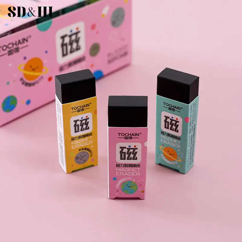 어린이용 쿨 스페셜 크리에이티브 친환경 자석 고무 지우개