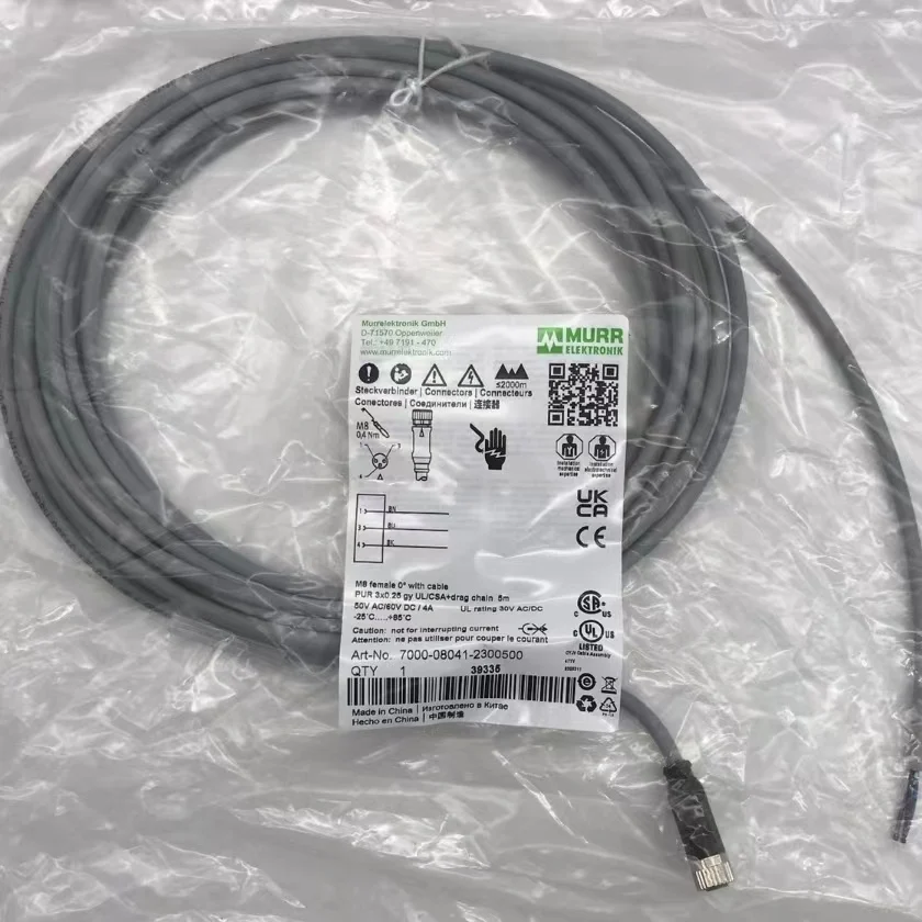 

Соединительные кабели MURR 7000-08041-2300500