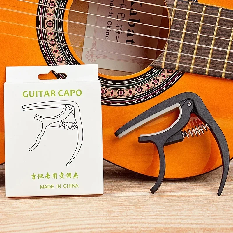 Guitar Capo Clamps Quick Release Tuning For 6 String Acoustic Electric Guitars Ukulele Bass Musical Instrument Accessories guitar capo guitar accessories