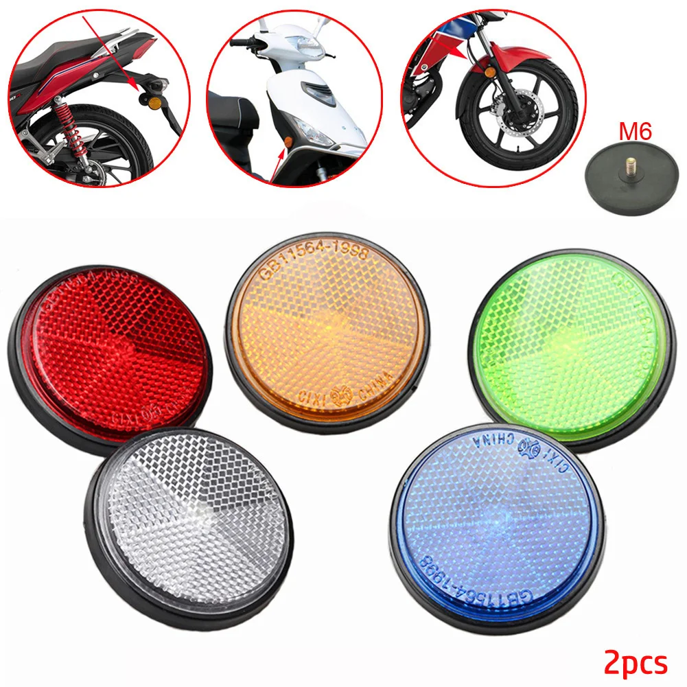2pcs Circular Reflector Universal Car Trucks Motorcycle ATV Bikes
