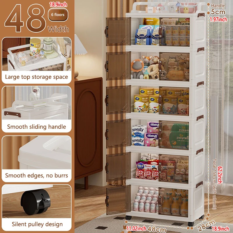 거실 다층 스낵 보관 랙 이동식 캐비닛 가정용 무설치 장난감 옷 정리 선반