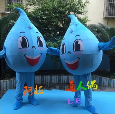 Novelty Weather Costume for Kids Boy Girl Sun Waterdrop Cloud Clothes  Preschool Fancy Dress Kid Halloween Costumes - AliExpress