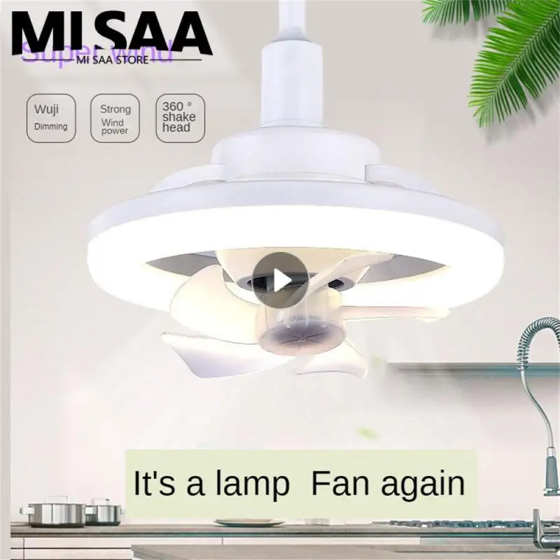 

48W 360 Rotating Fan Light E27 Remote Control Infinite Dimming Color Adjusting Bedroom Shake Head Fan Light Full Voltage Bedroom
