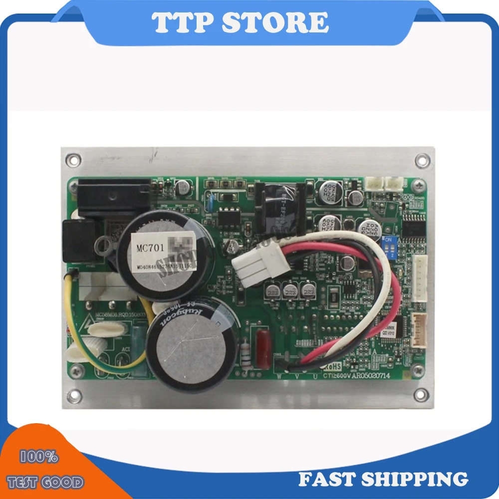 

MC701 MDS220DR5