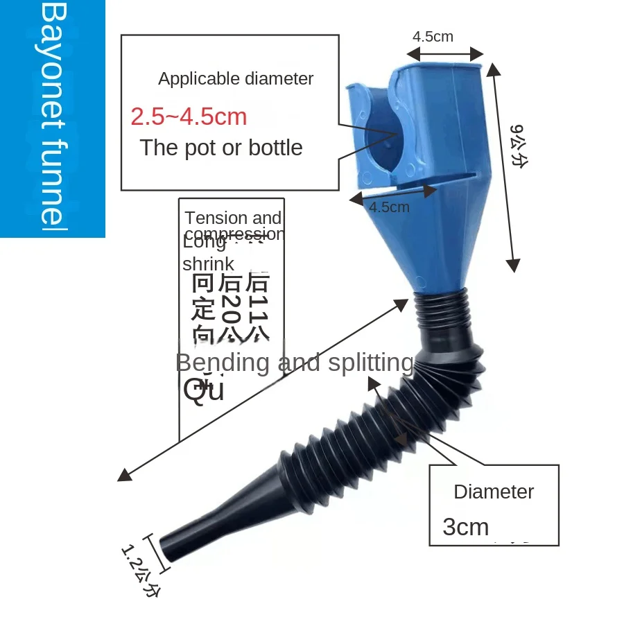 Car Radiator Funnel Kit Long Stem Funnel Gasoline Oil Fuel Filling Tools Anti-splash Plastic Oil Funnel Motorcycle Refueling Tools Auto Accessories