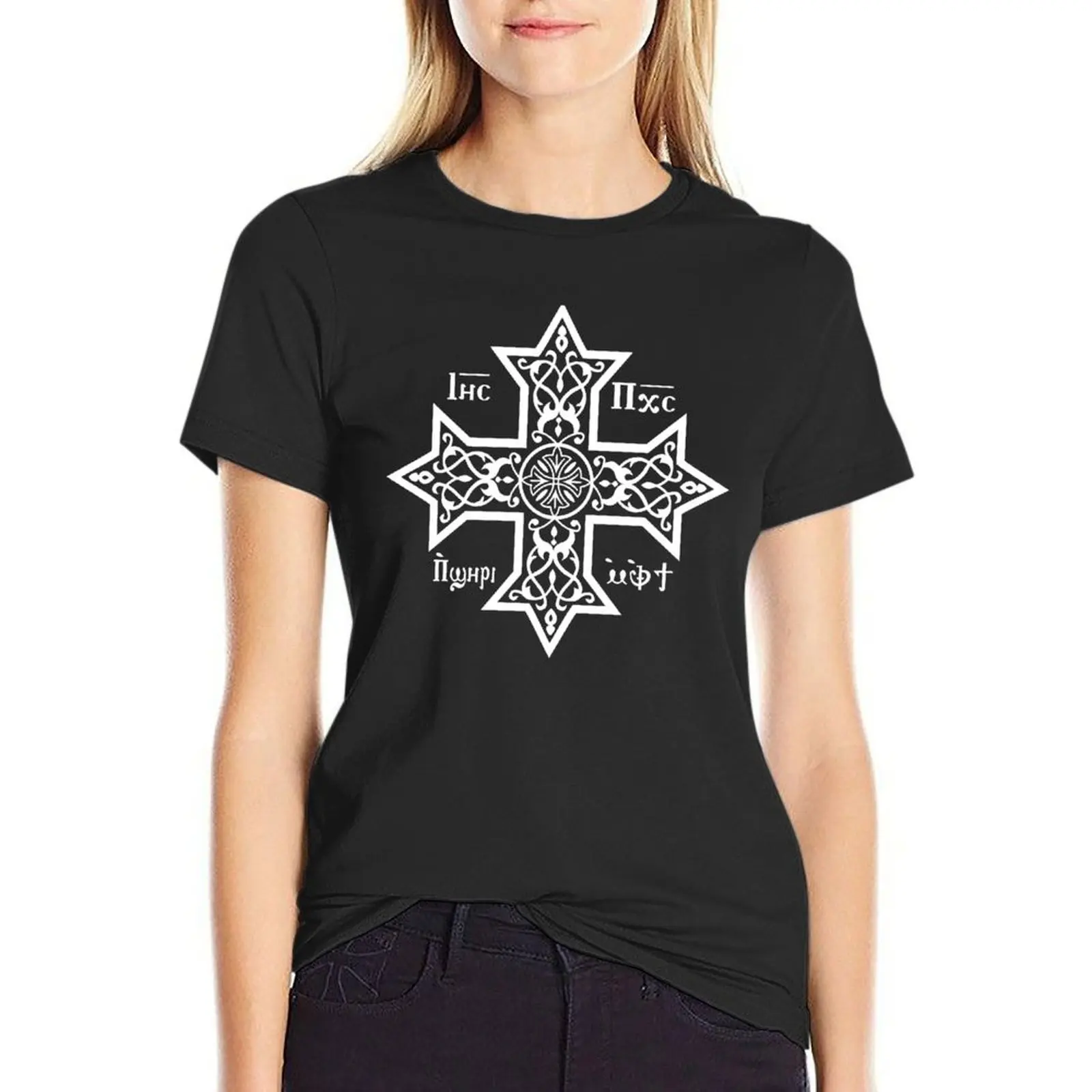 

Coptic Orthodox Cross with Jesus Christ the Son of God T-Shirt summer clothes lady clothes western t-shirt dress for Women