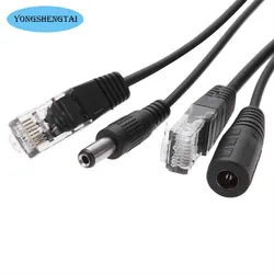 Kit de séparateur d'injecteur RJ45, câble adaptateur POE, bande blindée, puissance Passive supérieure à Ethernet12 48v, synthétiseur 