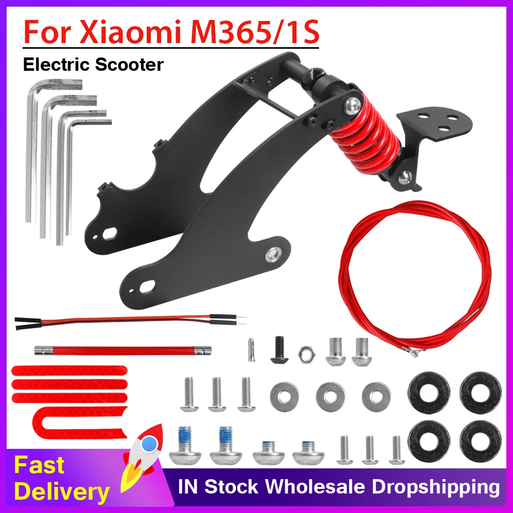 Electric Scooter Rear Suspension Kit For Xiaomi M365/1s E Scooter Rear